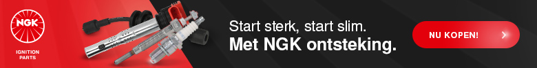 NGK